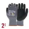 MaxiFlex Ultimate Men's Large Gray Nitrile-Coated Outdoor And Work Gloves With AD-APT Hand Cooling Technology (2-Pack) -Work Gloves Shop atg work gloves 42 874t l2p 64 1000